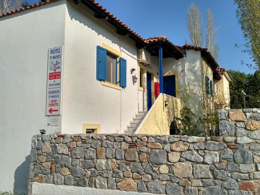 9 Musses Hotel Apartments Skala Mistegnon Extérieur photo