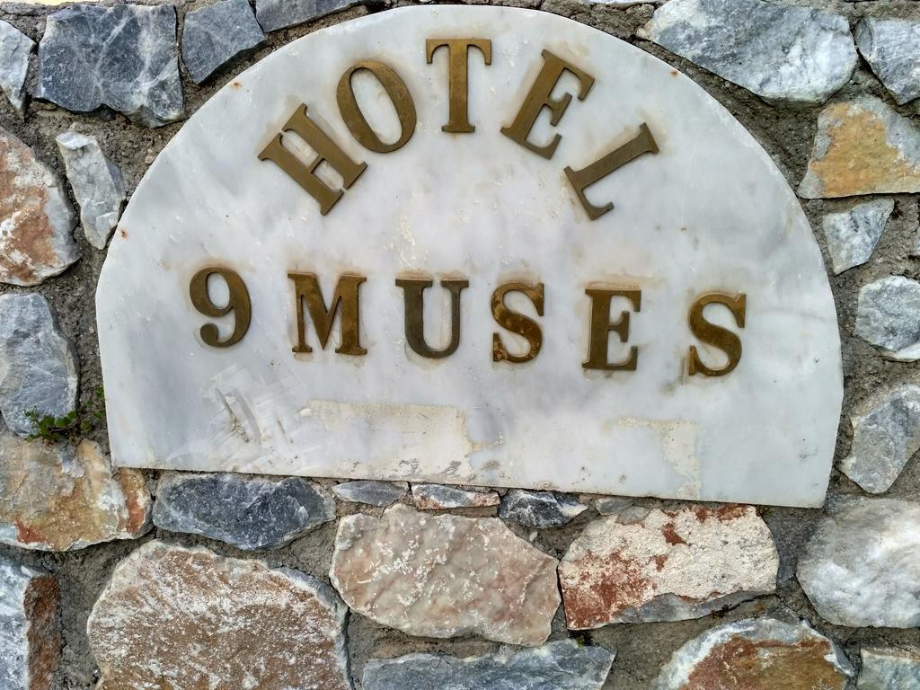 9 Musses Hotel Apartments Skala Mistegnon Extérieur photo